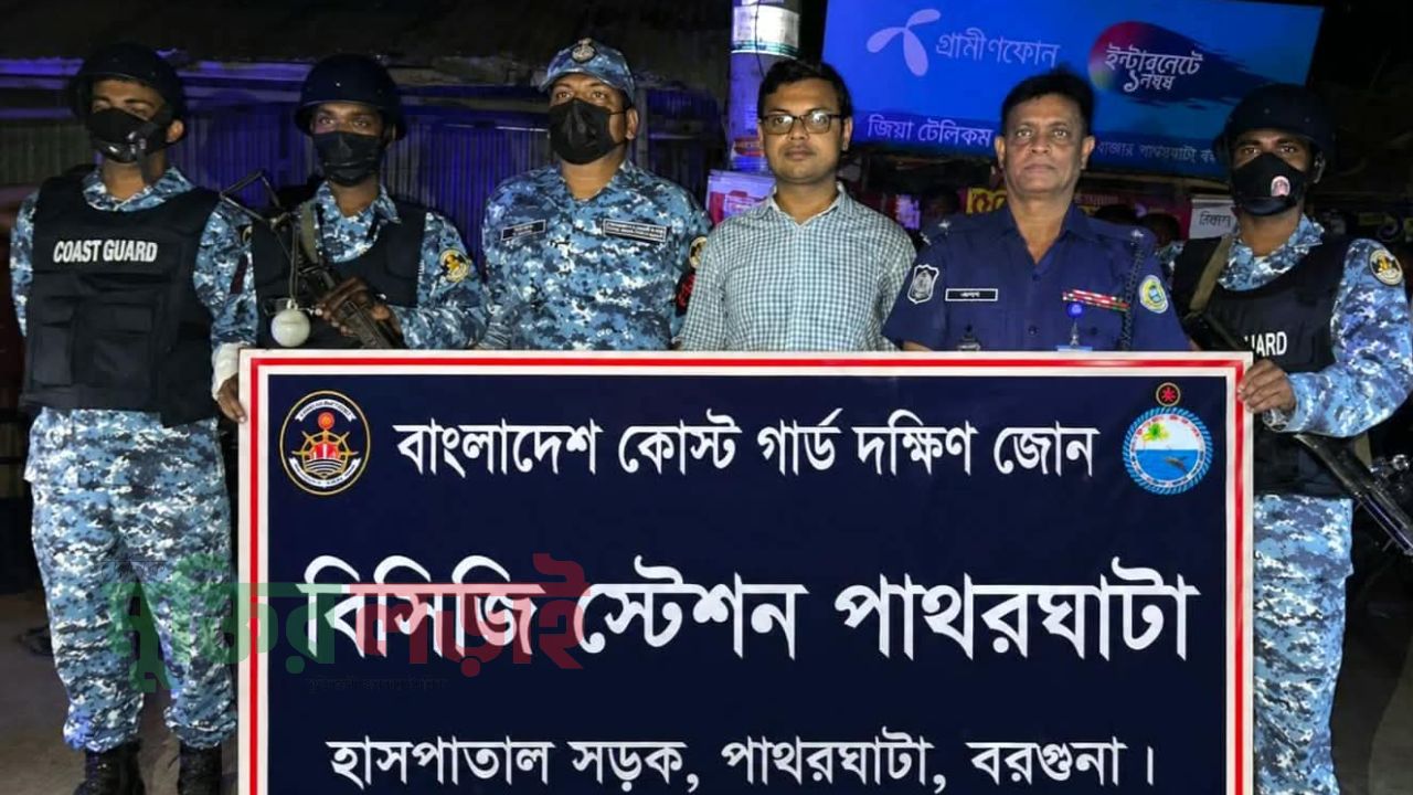 পাথরঘাটায় অবৈধ জ্বালানি তেল জব্দ, জরিমানা