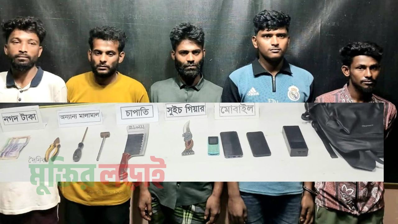 কুমিল্লায় কাস্টমস কর্মকর্তা বুলেট বৈরাগী হত্যার রহস্য উদঘাটন, আটক ৫