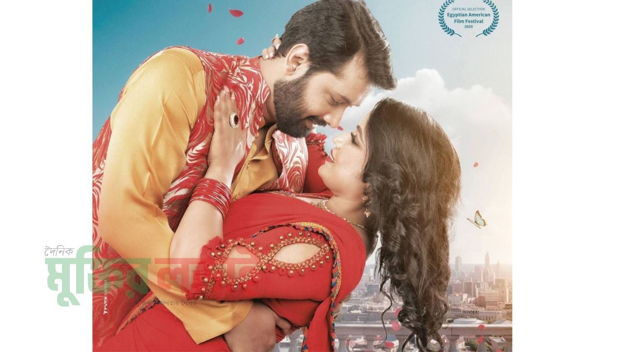 প্রেক্ষাগৃহে আসছে 