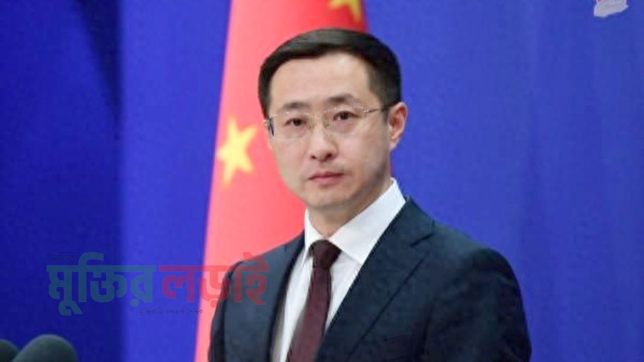 জাপানের নিরাপত্তা নীতি নিয়ে প্রশ্ন তুলল চীন