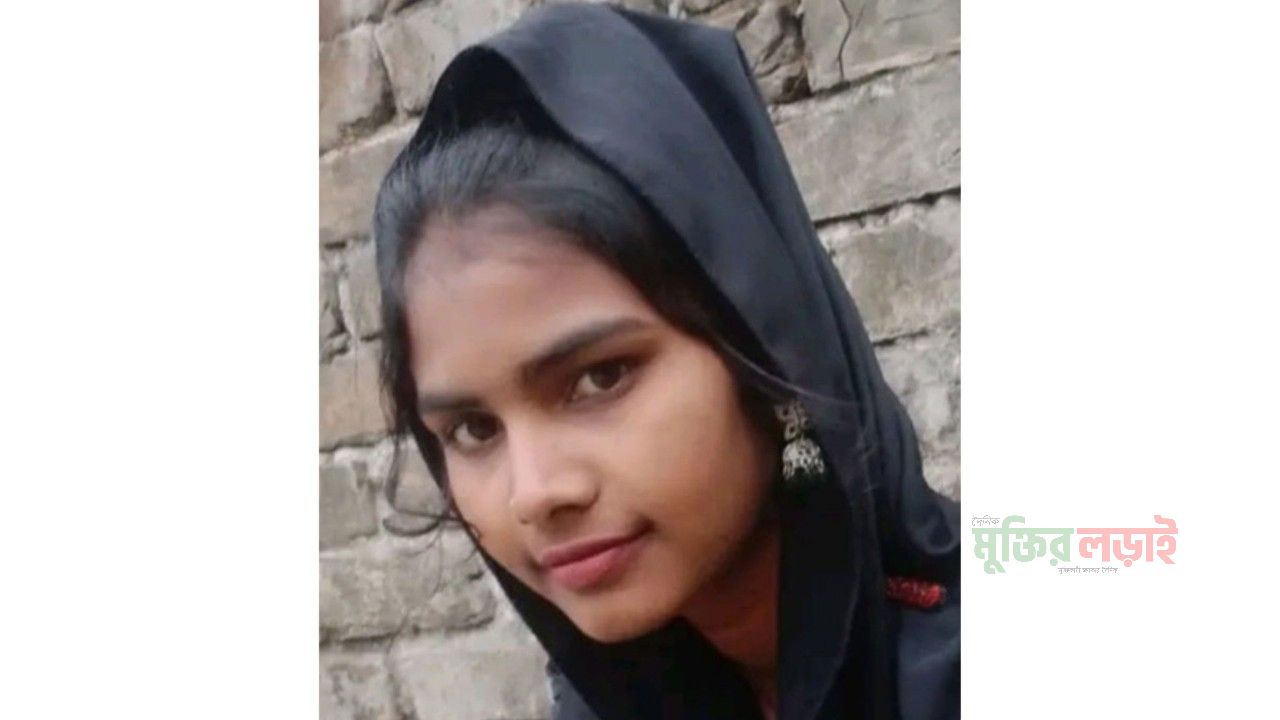 ঝিনাইদহে যুবতীর মরদেহ উদ্ধার