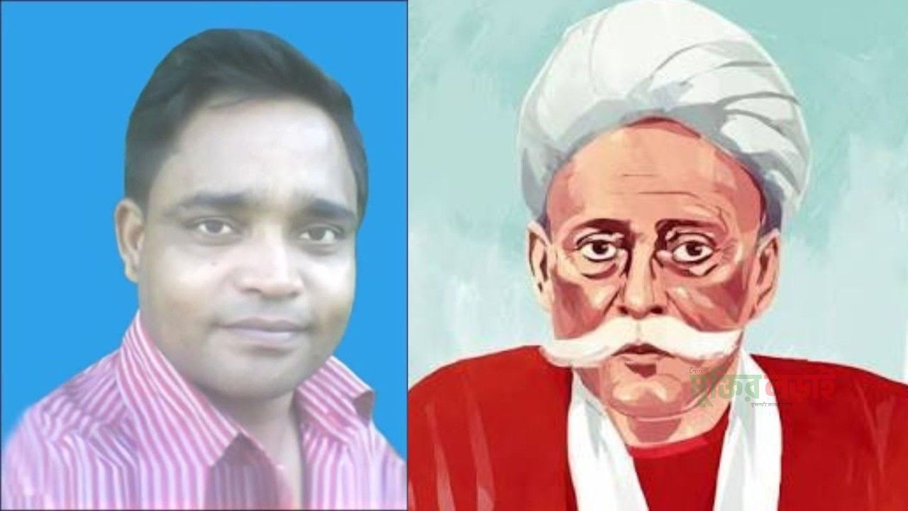 গান আর হাসন মিলেমিশে একাকার
