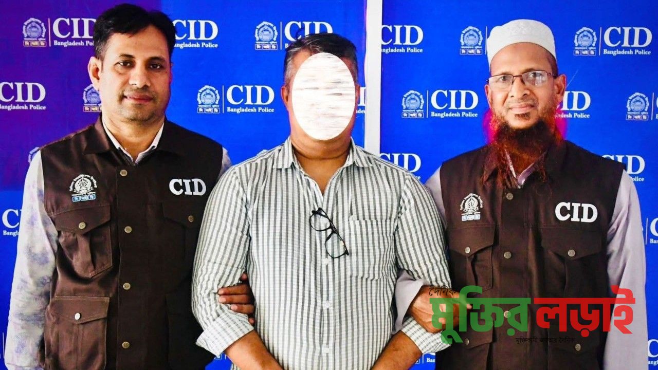 বসুন্ধরা সিটিতে ৯৪ কোটি টাকার স্বর্ণ আত্মসাৎ: সাবেক সেলসম্যান গ্রেফতার