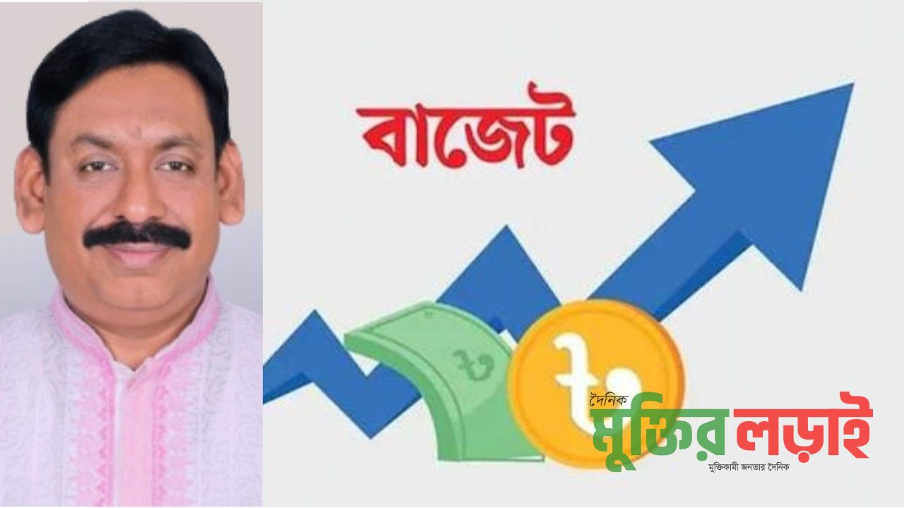 ২০২৬-২০২৭ অর্থবছরের বাজেট কৃষিবান্ধব ও উৎপাদনমুখী হওয়া প্রয়োজন