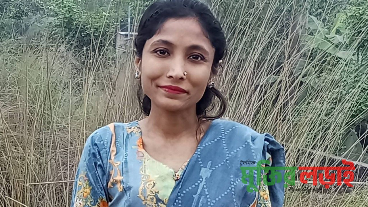 পাহাড়ি বাঙ্গালি