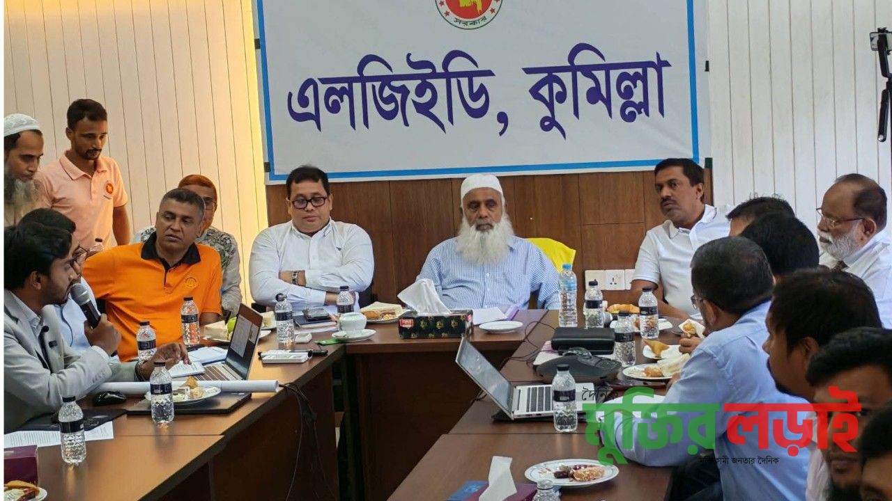 ঢাকা- কুমিল্লা বিকল্প মহাসড়ক নির্মানের প্রকল্প প্রস্তাবনা উপস্থাপন 