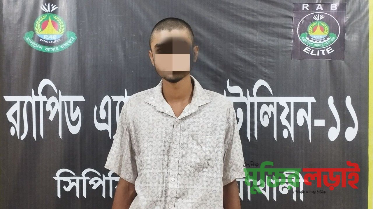 বেগমগঞ্জে অটোরিকশার ধাক্কায় এসএসসি পরীক্ষার্থীর মৃত্যু, চালক গ্রেপ্তার