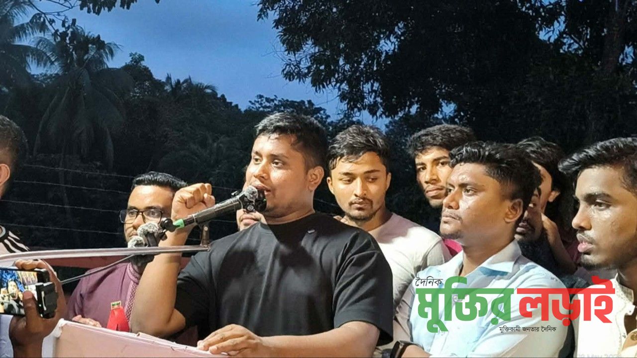 বৈষম্যহীন ও দুর্নীতিমুক্ত বাংলাদেশ গঠনে তরুণদের ঐক্যবদ্ধ হতে হবে... হাসনাত আব্দুল্লাহ