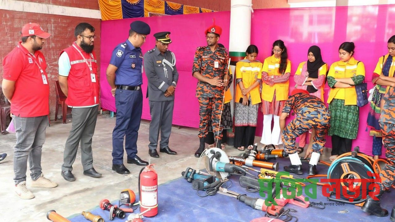 শেরপুরে 'ফায়ার সার্ভিস ও সিভিল ডিফেন্স সপ্তাহ উদ্বোধন