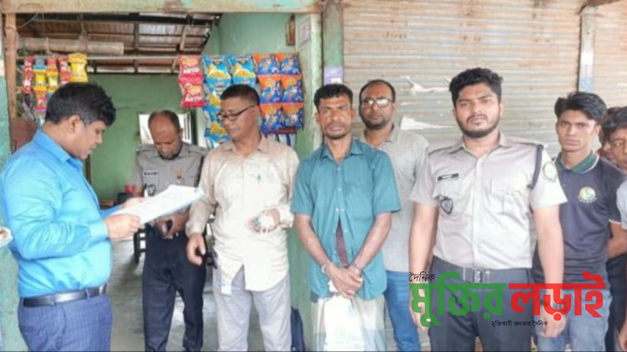 ভোলায় কোষ্ট গার্ডের পৃথক অভিযানে মাদক সহ আটক ২, একজনের কারাদন্ড