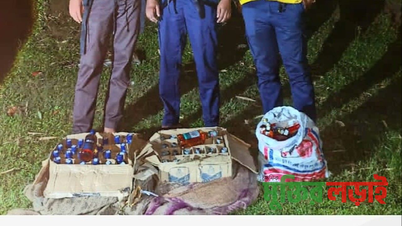 সুনামগঞ্জে আমদানি নিষিদ্ধ বিদেশি মদ উদ্ধার 