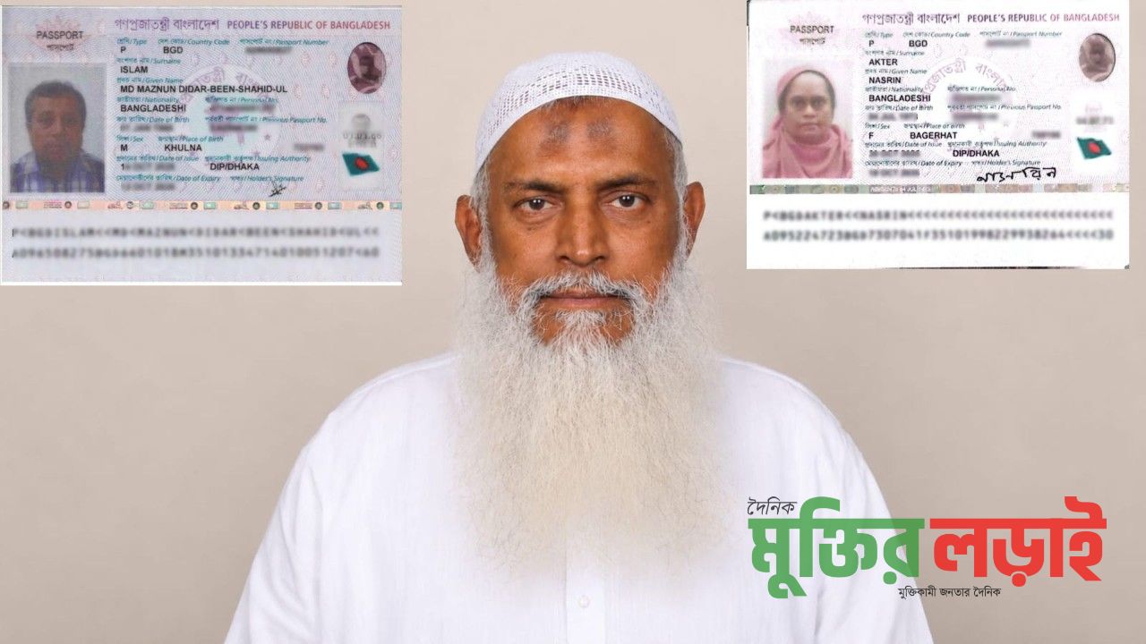 ধর্মমন্ত্রীর উদ্যোগে জটিলতা কাটিয়ে দুই হজযাত্রীর সৌদি যাত্রা নিশ্চিত