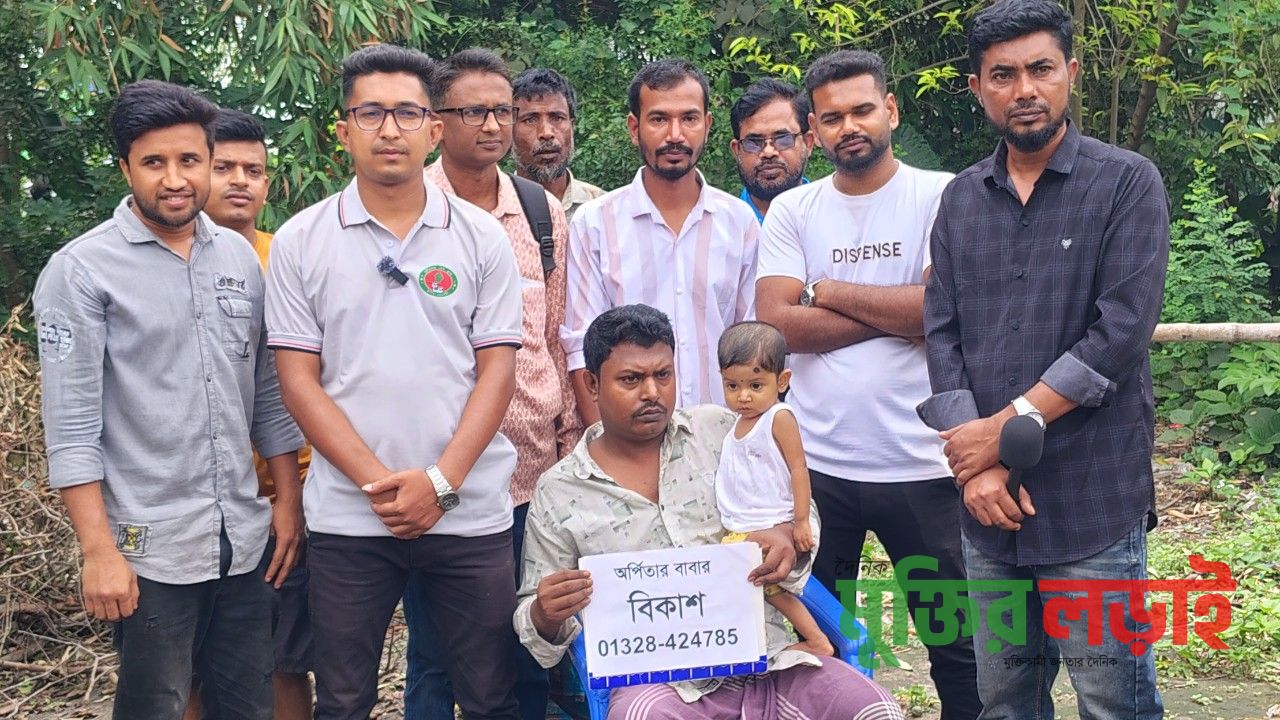 হৃদপিণ্ডে ছিদ্র ও খাদ্যনালী ব্লক: ১৩ মাসের অর্পিতার বাঁচার লড়াই