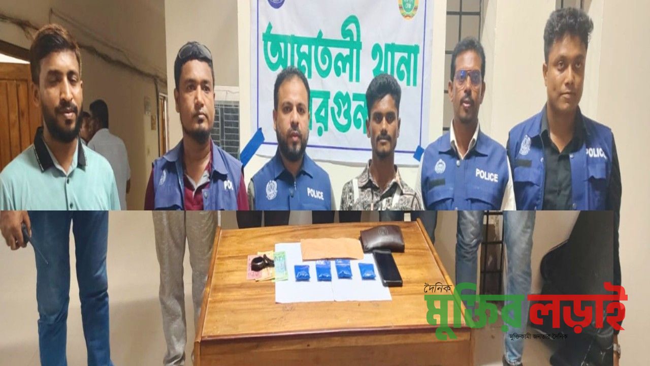 আমতলীতে ইয়াবার সহ কারবারি গ্রেফতার