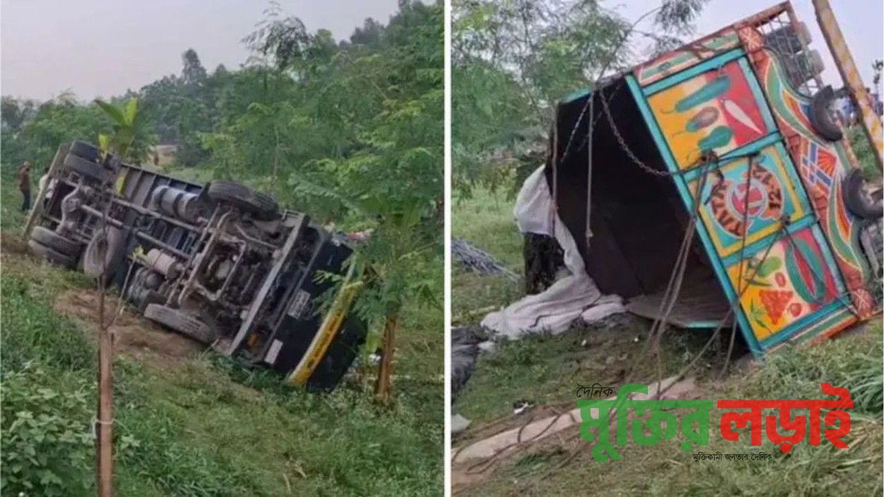 কালিহাতিতে রডবোঝাই ট্রাক খাদে উল্টে নিহত ১৭