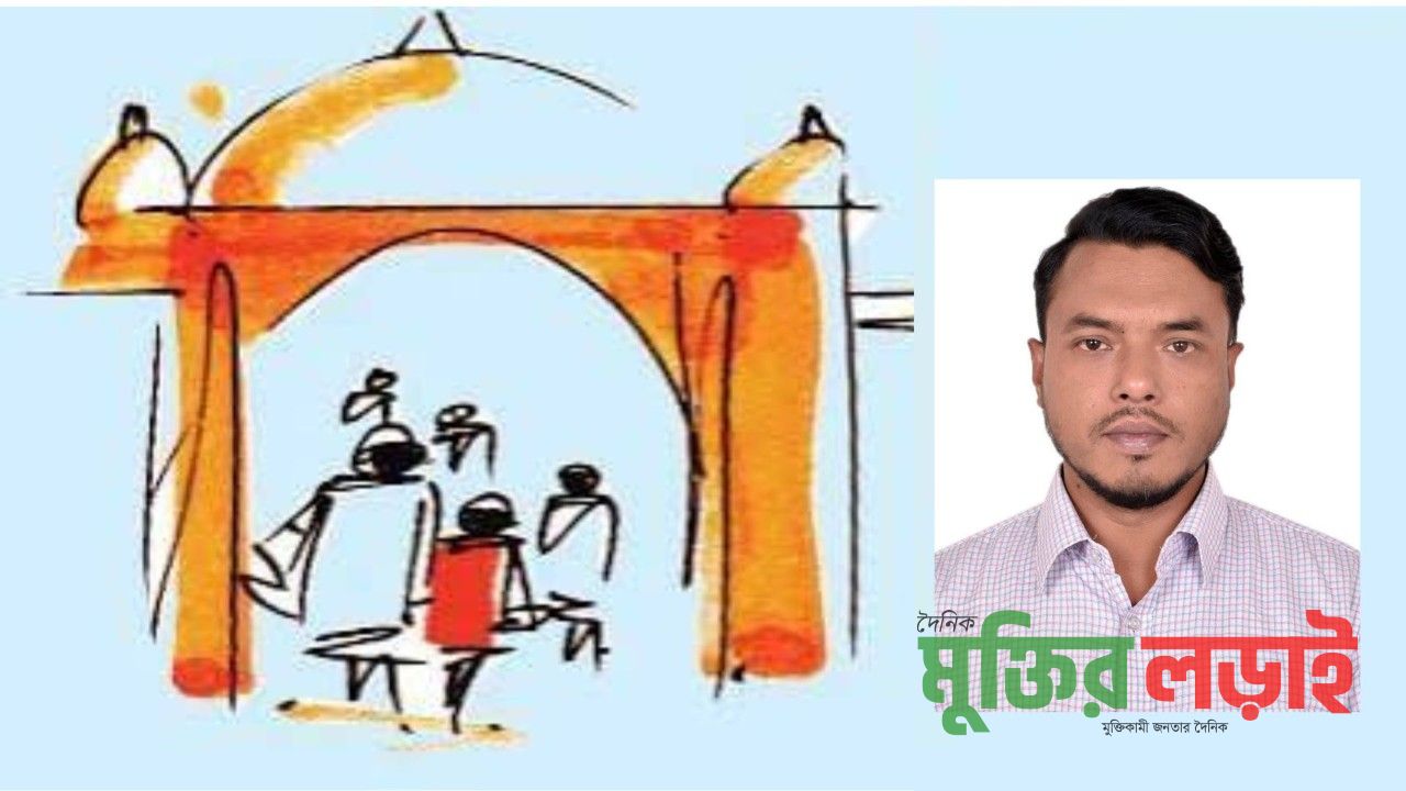 জিলহজ্জের সমাজতাত্ত্বিক দর্শন ও শ্বাশত শিক্ষা
