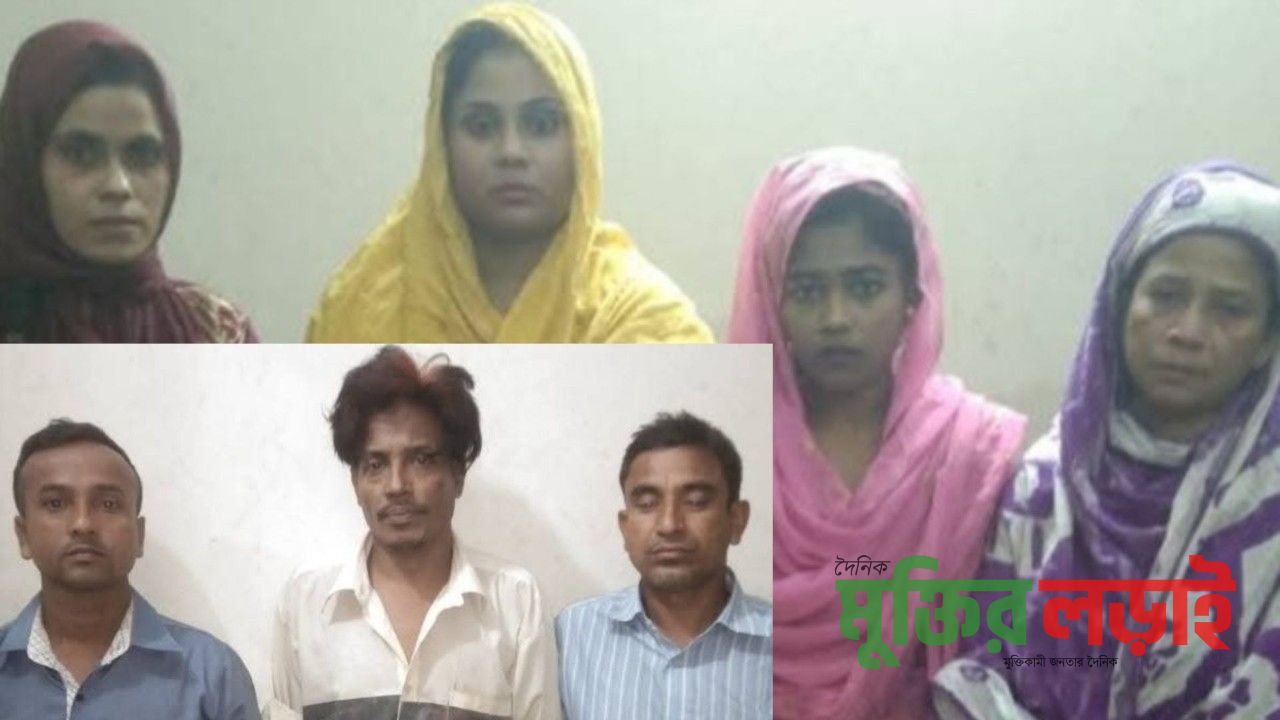 ফুলবাড়ীতে অনৈতিক কর্মকান্ডের অভিযোগে নারী-পুরুষ সহ ৭ জনের কারাদণ্ড