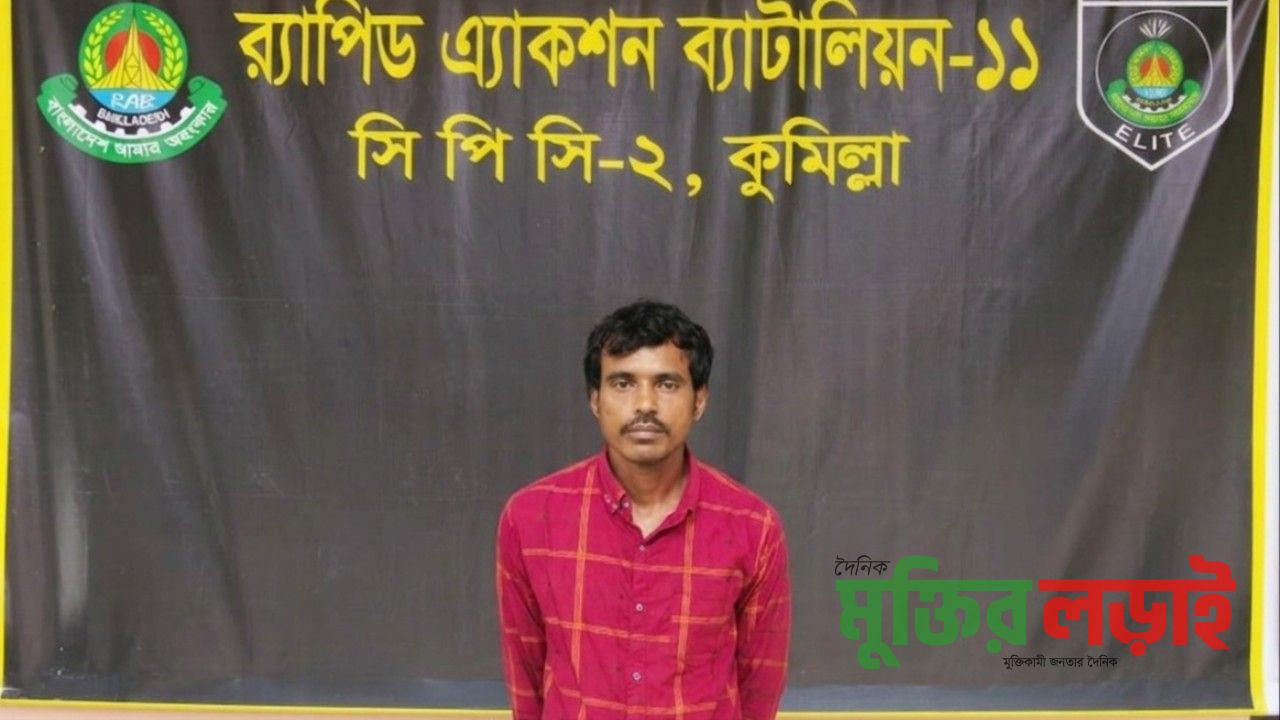 ঈদের দিন স্ত্রীকে শ্বাসরোধে হত্যা, স্বামী আটক