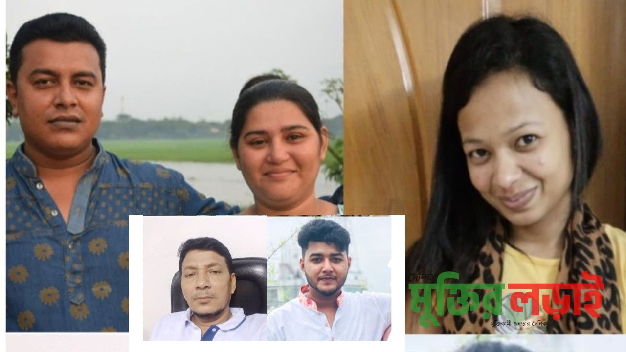 কানাডার স্বপ্ন দেখিয়ে কোটি টাকার প্রতারণা