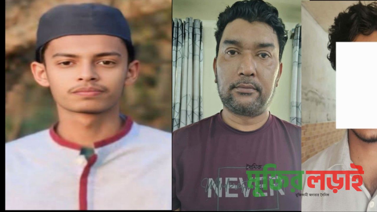 বুড়িচংয়ের আলোচিত তুহিন হত্যা মামলার প্রধান দুই আসামি চট্টগ্রামে গ্রেফতার