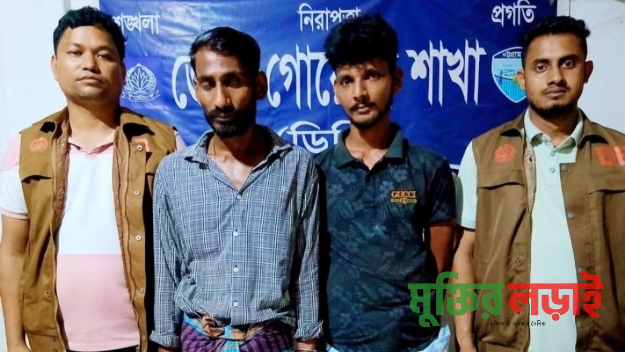 বেগমগঞ্জে ইয়াবাসহ দুই মাদক ব্যবসায়ী আটক