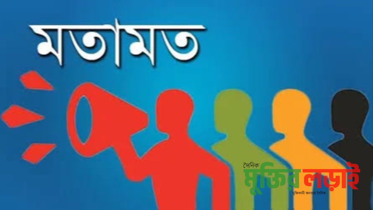 বরুড়ার খাল খননে বিকল্প উদ্যোগ প্রয়োজন