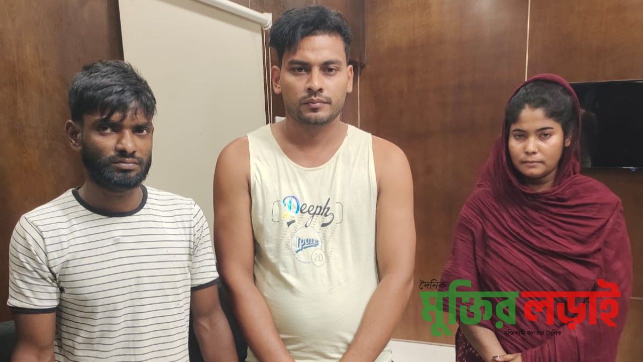 বরুড়ায় অসামাজিক কার্যকলাপের অভিযোগে এক নারী সহ ৩ জন আটক