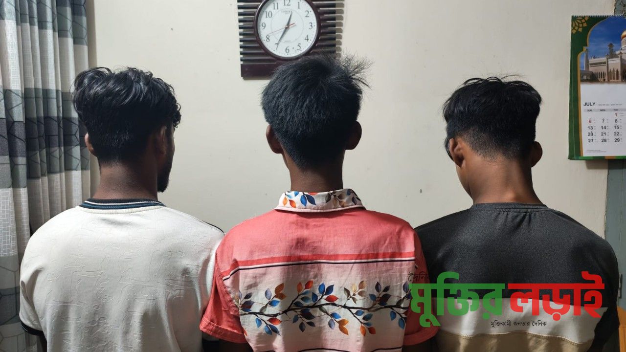 সন্ধ্যার পর উদ্দেশ্যমূলক ঘোরাফেরার অভিযোগে ৫ কিশোর আটক, অভিভাবকের জিম্মায় মুক্তি 