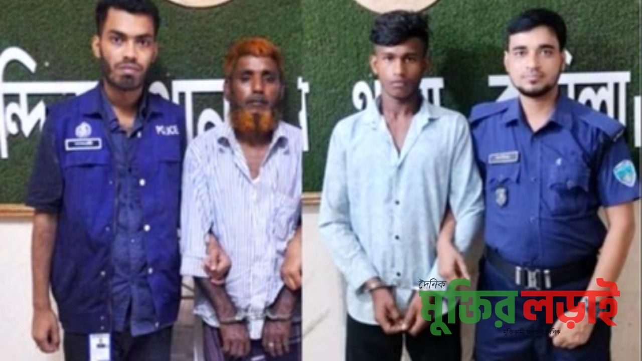 চান্দিনায় সাজাপ্রাপ্ত আসামীসহ গ্রেফতার ২