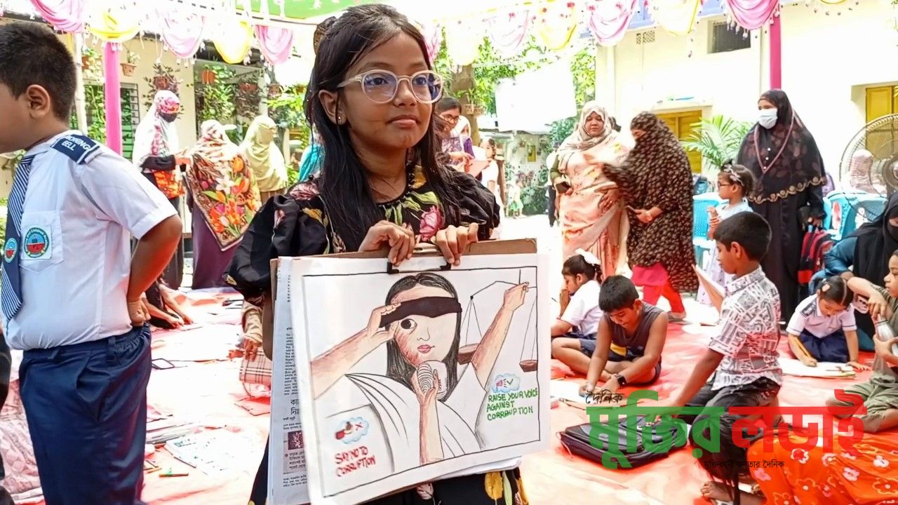 ঝিনাইদহে দুর্নীতি বিরোধী চিত্রাংকন ও রচনা প্রতিযোগীতা অনুষ্ঠিত