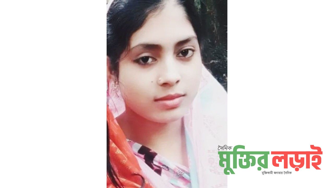 দিনে নিখোঁজ রাতে মিলল নারীর লাশ