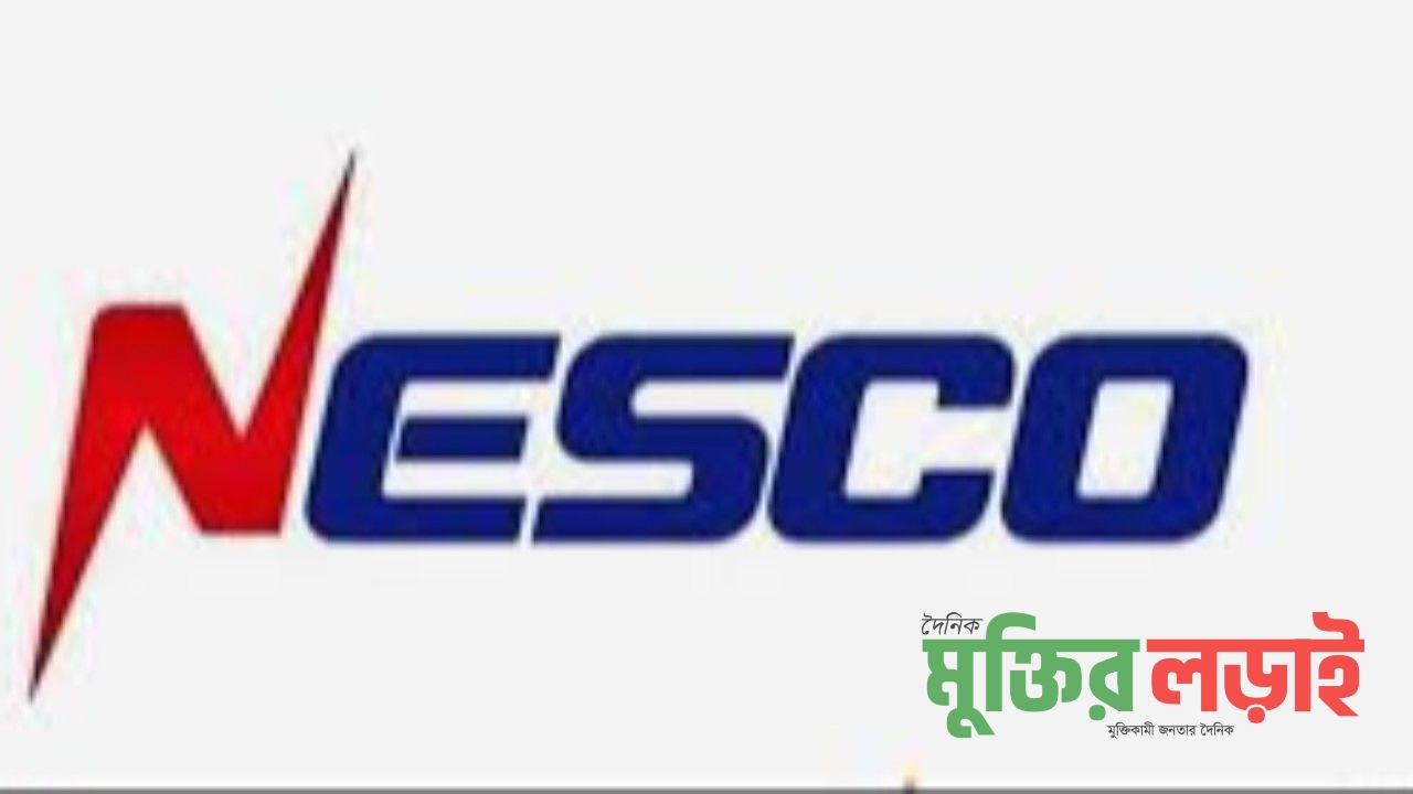 লালমনিরহাটে নেসকোর গাফিলতি ৭২ ঘন্টা বিদ্যুৎহীন ২৫০ ব্যবসা প্রতিষ্ঠান