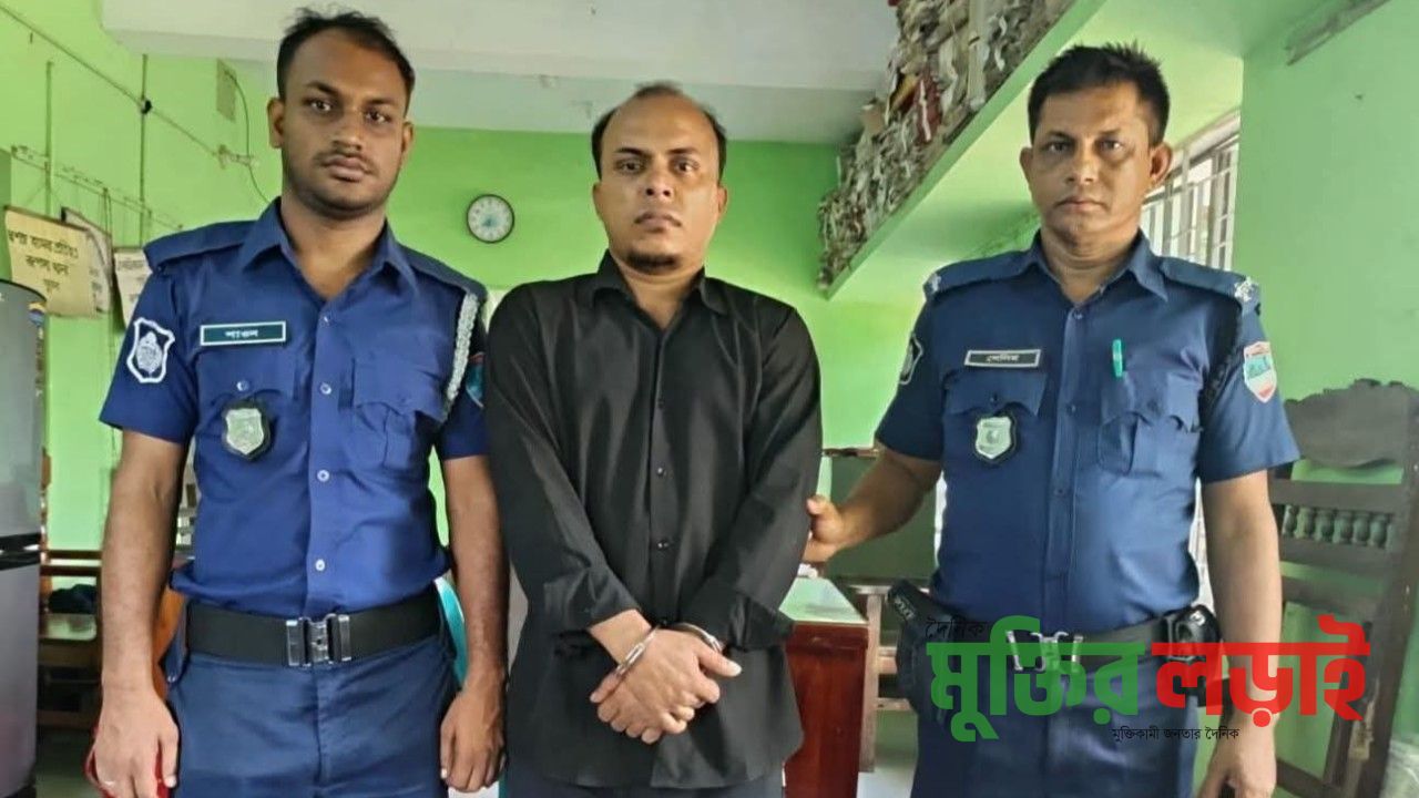 রূপসায় বিদেশি অস্ত্রসহ যুবক আটক