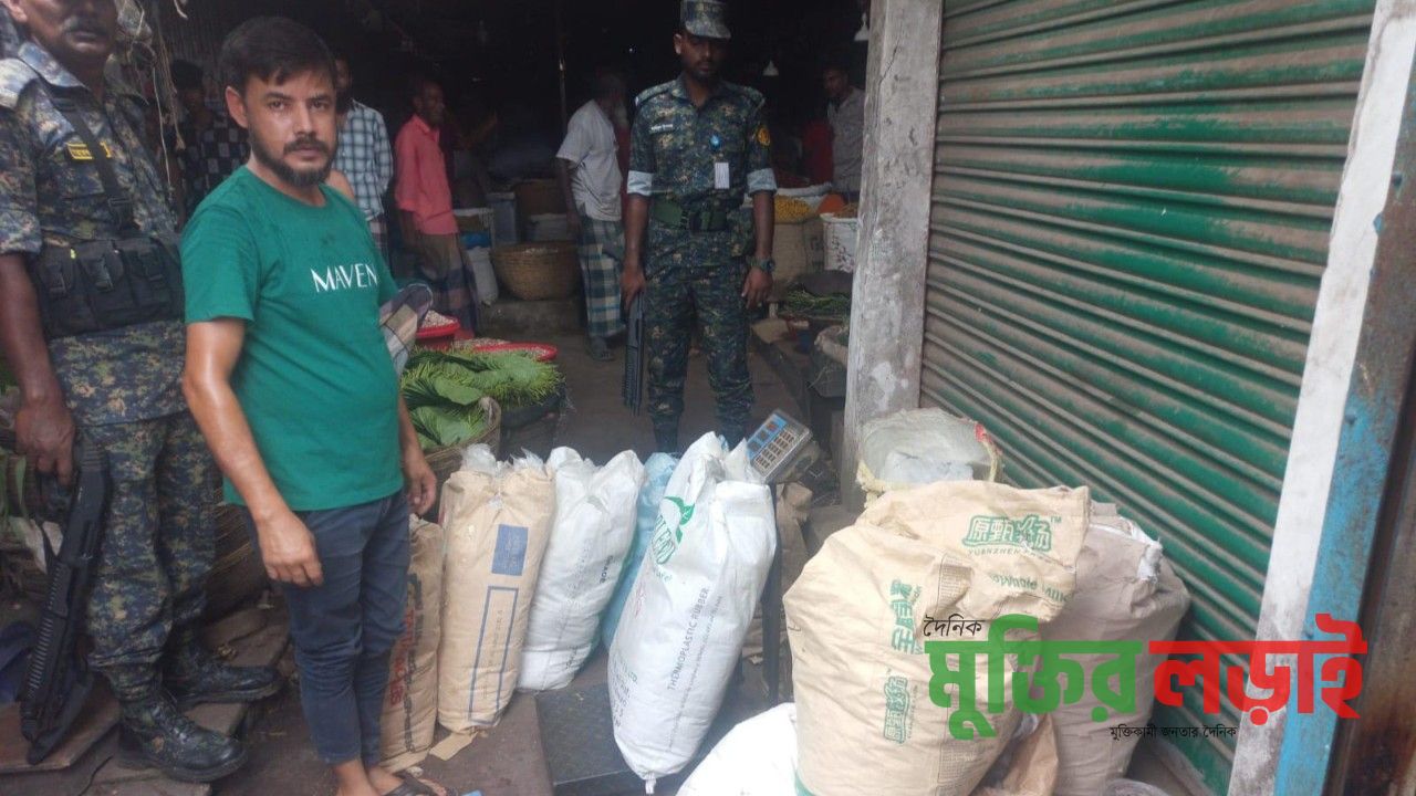 শেরপুরে ২৬৬ কেজি অবৈধ পলিথিন জব্দ