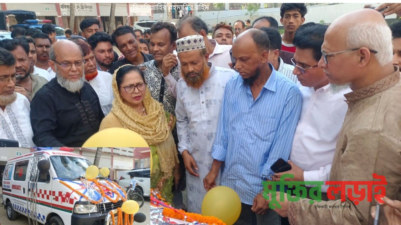 কচুয়ায় প্রবাসী ফোরামের উদ্যোগে ফ্রি অ্যাম্বুলেন্স প্রদান