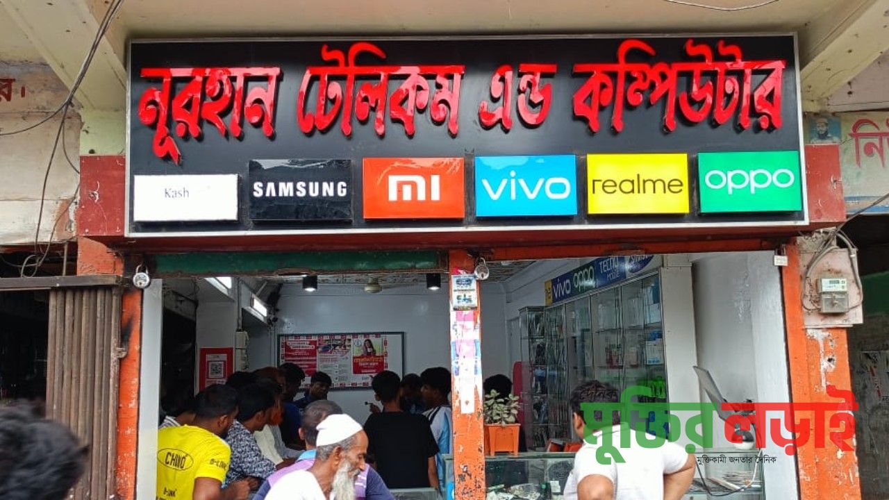 বরুড়ায় থানার ১০০ ফুট দূরে দুর্ধর্ষ চুরি