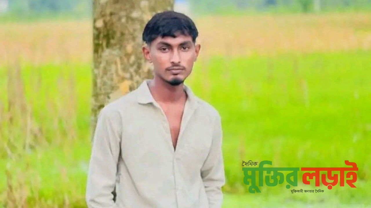 চাঁদপুরের কচুয়ায় সড়ক দুর্ঘটনায় কিশোর নিহত!