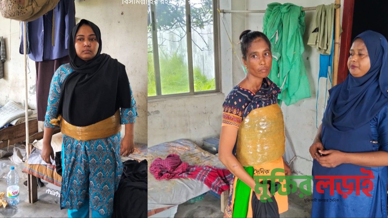 শরীরে স্কচটেপে পেঁচিয়ে গাঁজা পাচারের চেষ্টা, চান্দিনায় দুই নারী গ্রেপ্তার