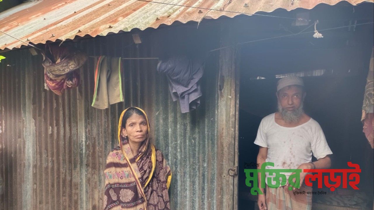 দুরারোগ্য ও অভাব যেখানে নিত্যসঙ্গী