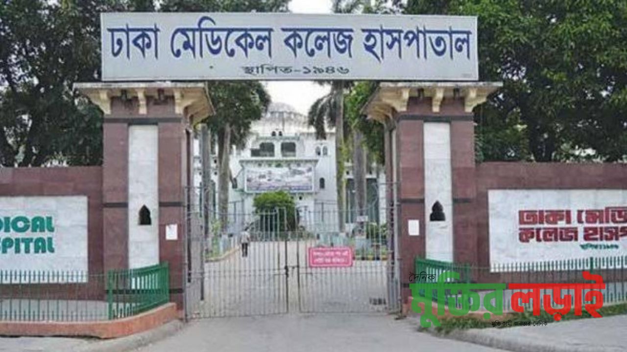 গুলিস্তানে অজ্ঞান পার্টির খপ্পরে পড়ে লাখ টাকা খোয়ালেন ব্যবসায়ী