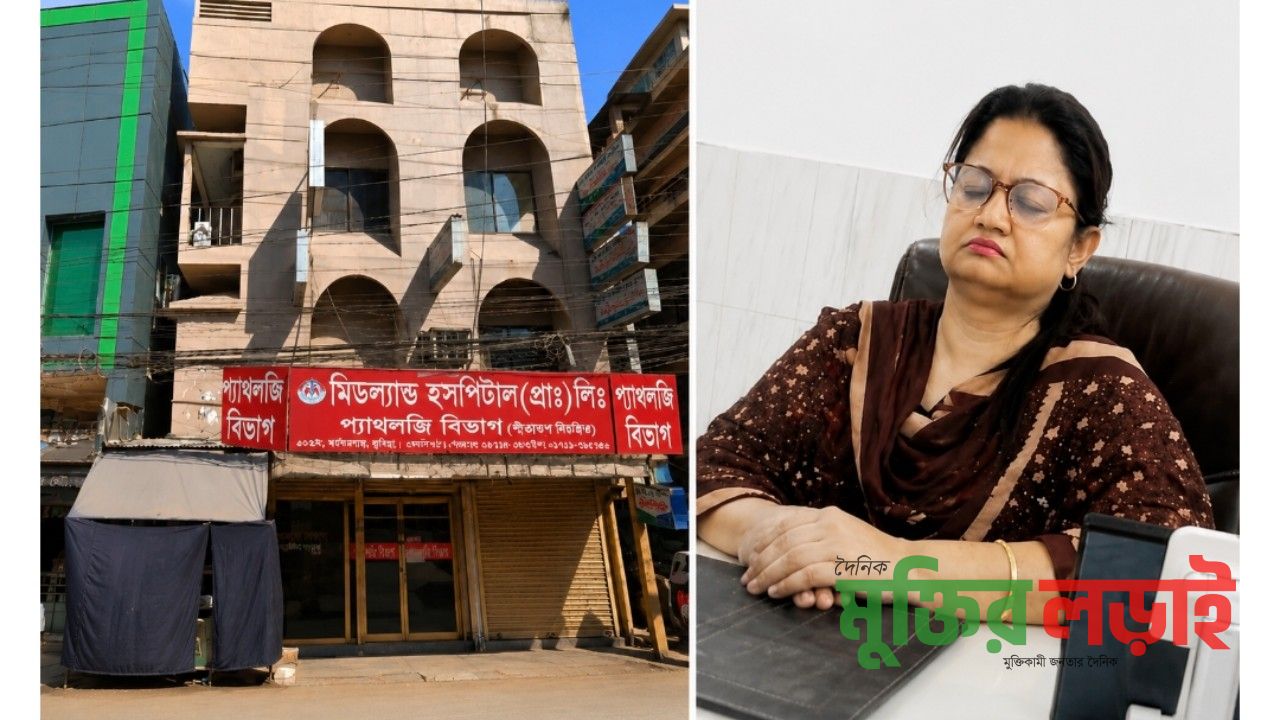 মিডল্যান্ড হাসপাতালের সেই ডা. নাজনীন জাহান লুবনাকে আদালতের তলবে 