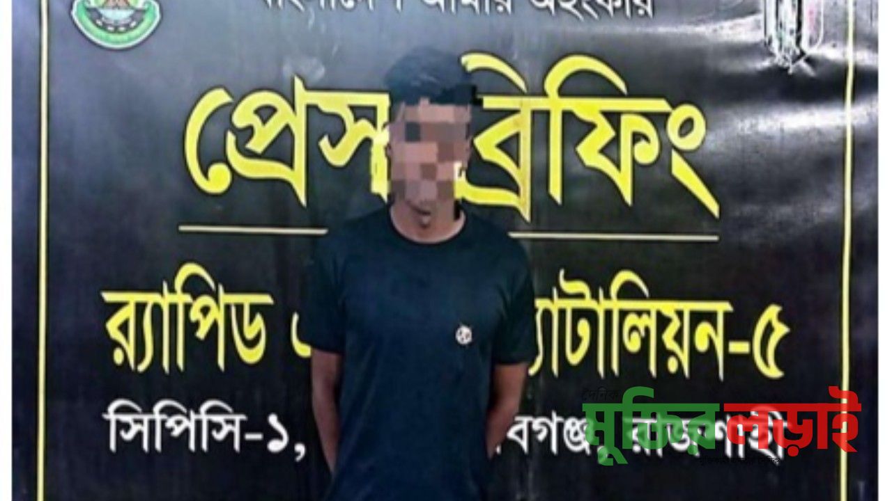 ৯২ বোতল ‘স্কুফ’ সিরাপসহ শিবগঞ্জে মাদক কারবারি গ্রেপ্তার