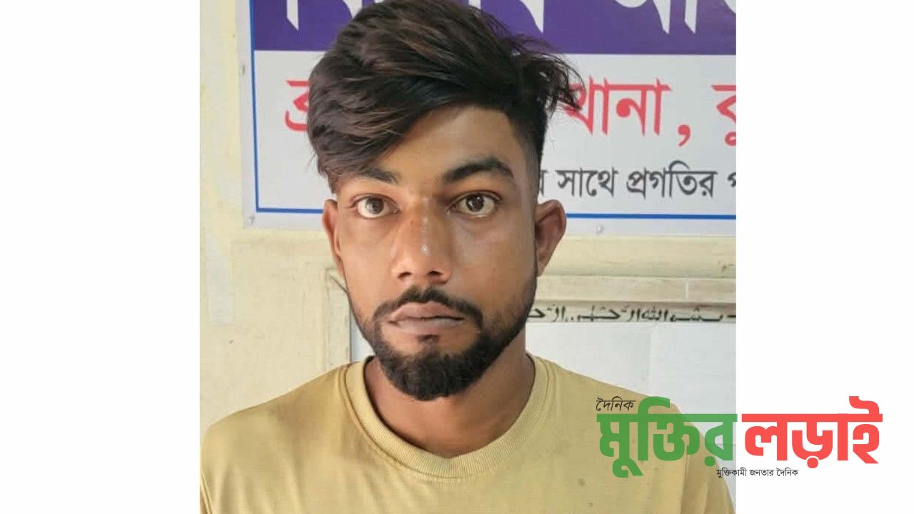 ব্রাহ্মণপাড়ায় ৪ বছরের শিশুকে ধর্ষণের চেষ্টায় যুবক গ্রেপ্তার