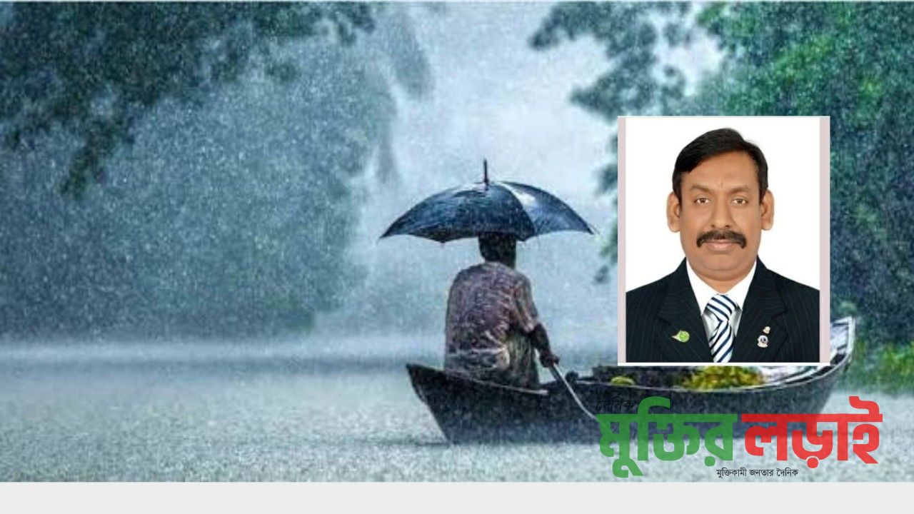 বর্ষা