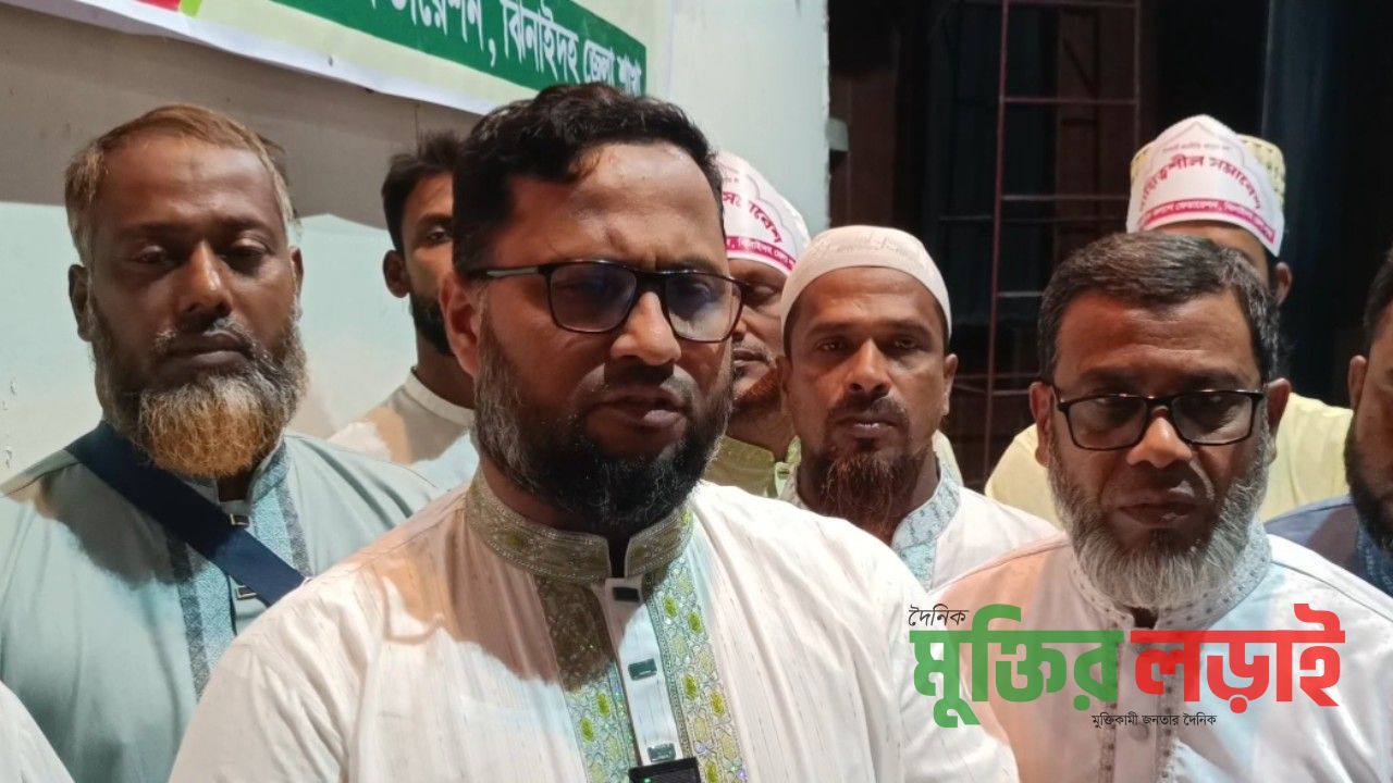 শ্রমিকদের সর্বনিম্ন মজুরী ৩০ হাজার টাকা করার দাবি শ্রমিক কল্যাণ ফেডারেশনের