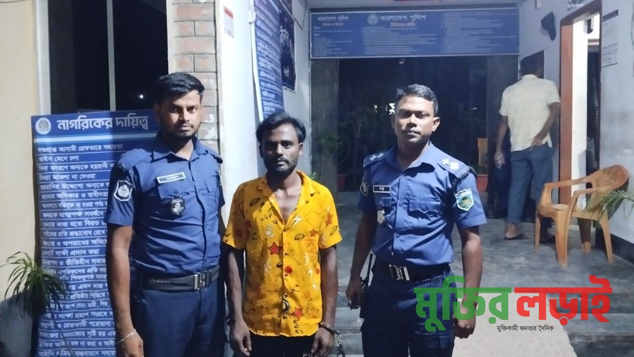 রাণীনগরে গাঁজা সেবনের দায়ে যুবকের ৬ মাসের কারাদণ্ড