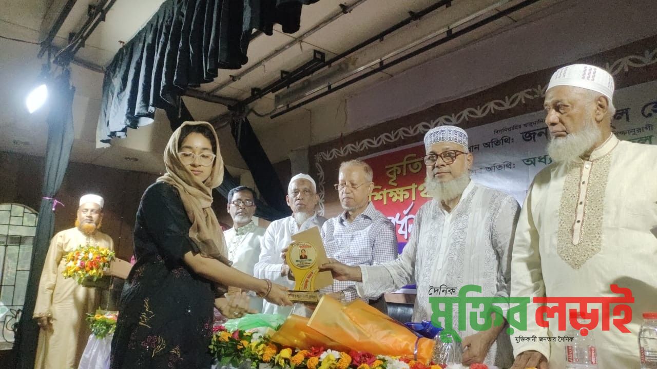 কুমিল্লাস্থ কচুয়া সমিতির উদ্যোগে কৃতি শিক্ষার্থীদের সংবর্ধনা