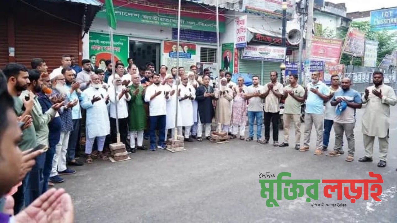 কেন্দ্রীয় কর্মসূচির অংশ হিসেবে রাজশাহী মহানগর বিএনপির শোক পালন