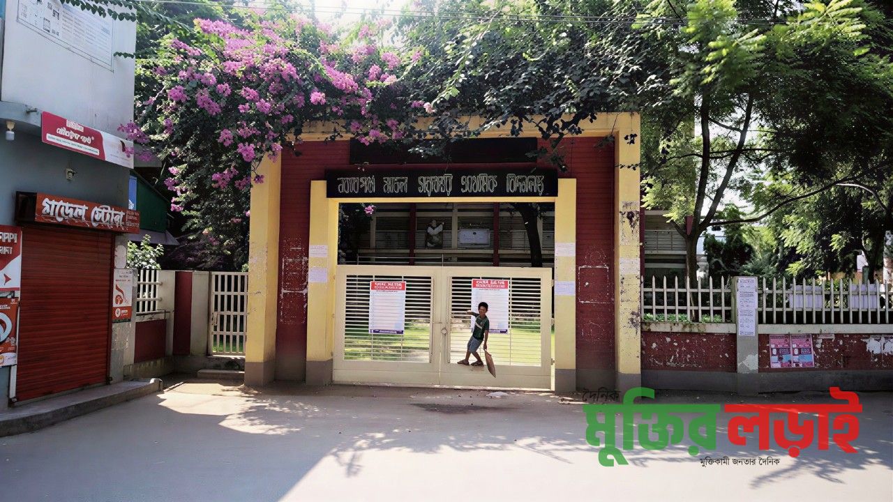 নবাবগঞ্জ মডেল সরকারি প্রাথমিক বিদ্যালয়ের ৫৩ পরীক্ষার্থীর ৫২ জনের বৃত্তি লাভ