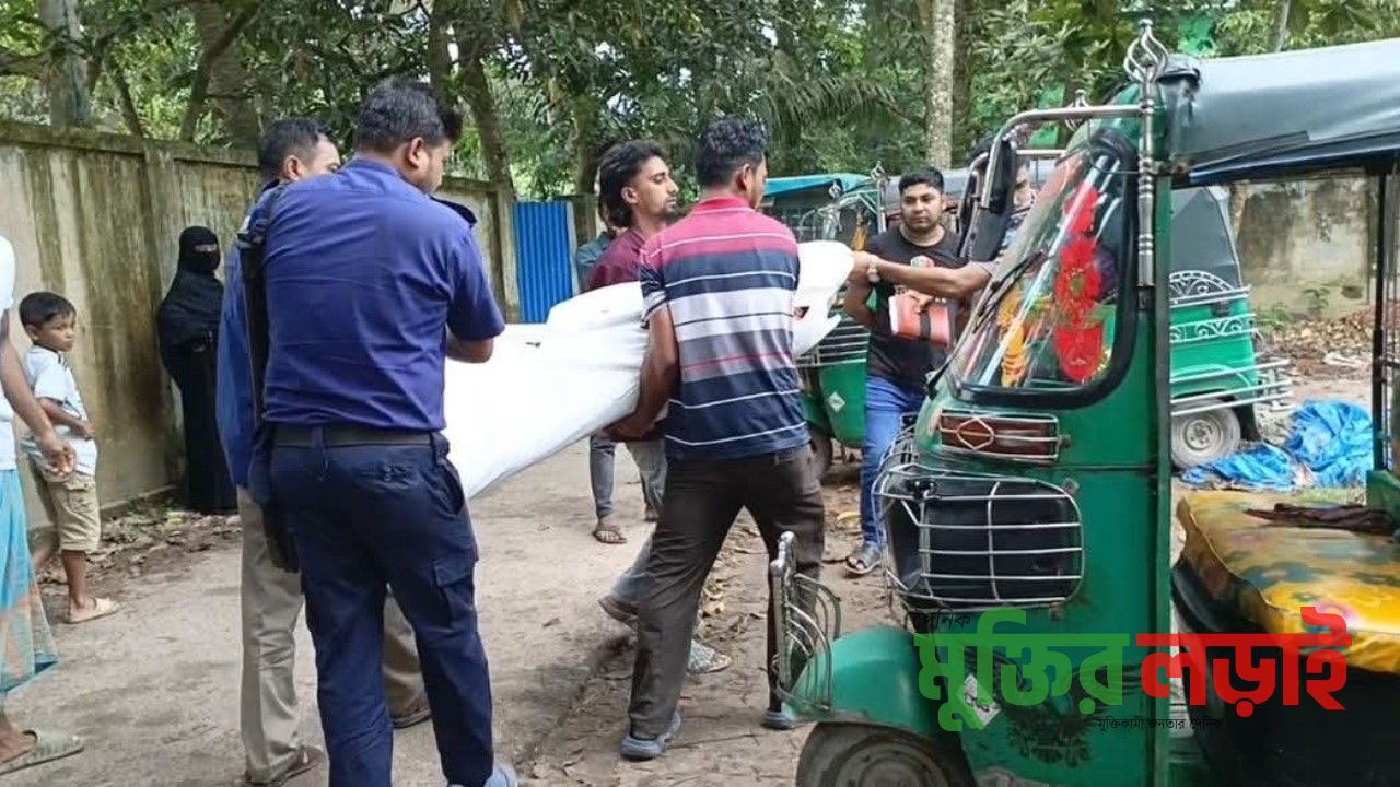 শাহরাস্তিতে ডাকাতের হামলায় এক গৃহবধূ নিহত 